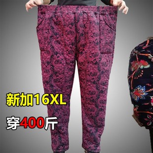 胖妈妈棉裤 加肥加大 女中老年人加绒加厚外穿高腰宽松老人奶奶冬季
