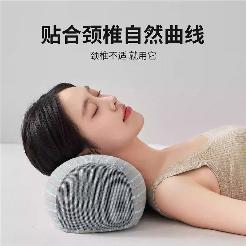 全荞麦枕头护颈椎助睡眠圆柱牵引加高颈枕睡觉专用枕芯偏硬颈椎枕