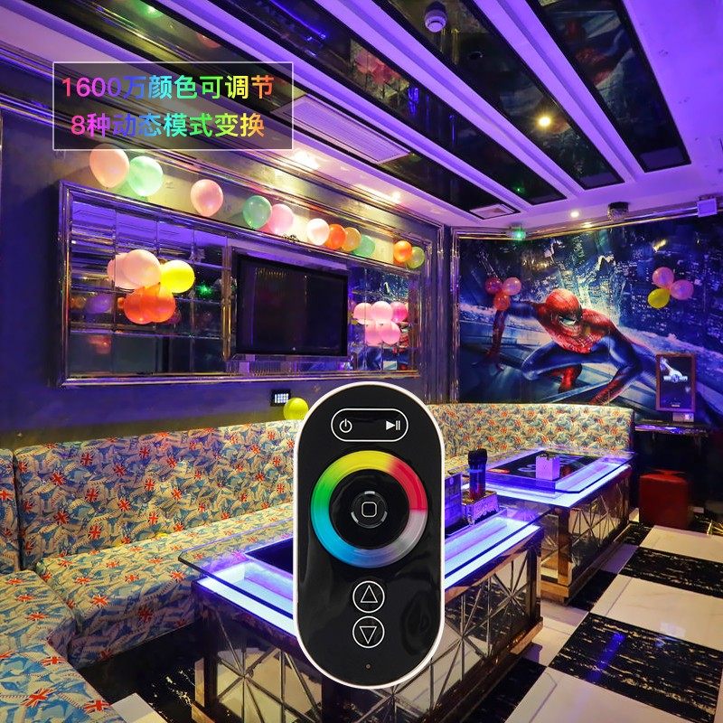 led灯带配件触摸遥控RF无线调光双色温12V灯带24V灯条模组控制器