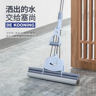 大号海绵拖把免手洗2022新款 一拖吸水挤地拖胶棉家用拖布神器头净