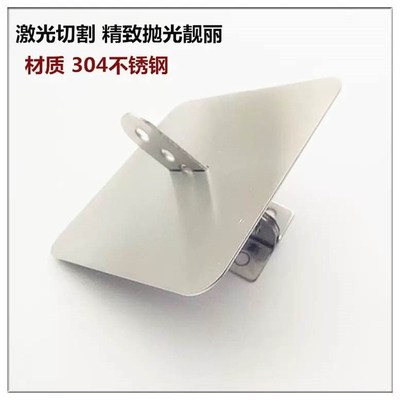 商用四门冰箱锁扣六门冰柜锁片锁牌挡板学校食堂酒店餐厅冰箱锁