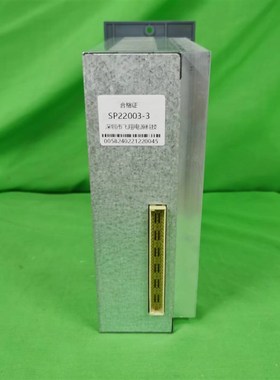 厂家销售SP22003-3  SP22002-2壁挂式高频开关直流电源充电模块