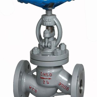 16C DN15 蒸汽截止阀J41H 铸钢法兰截止阀