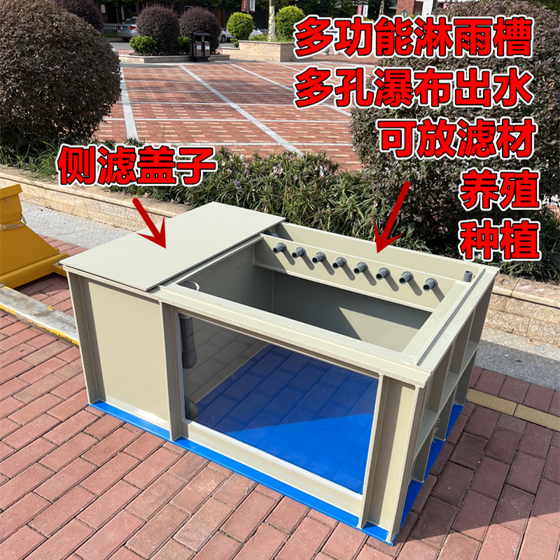 超白玻璃观赏鱼池大型锦鲤鱼缸侧部过滤沉淀仓带干湿分离加厚鱼池