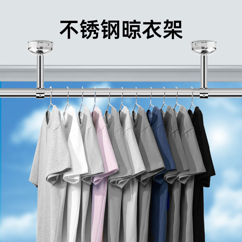 不锈钢管法兰座吊座挂衣杆座托浴帘杆晾衣杆固定底座圆管五金配件