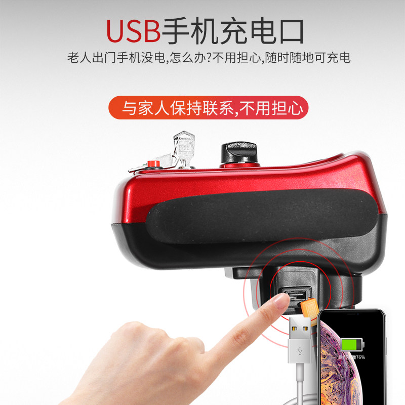 智能全自动折叠轻便老年老人代步车四轮残疾人双人电动轮椅车4轮