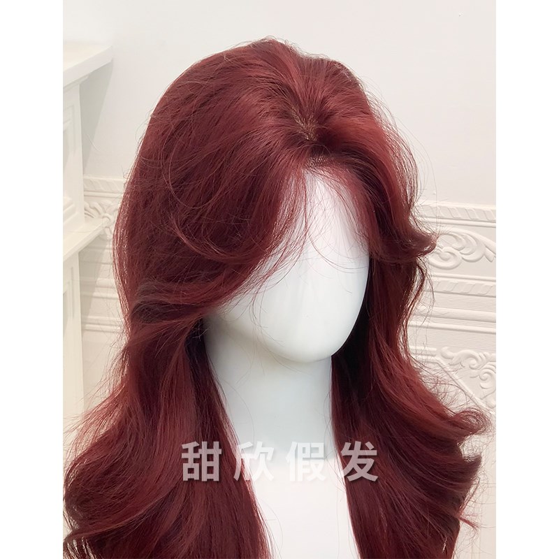 甜欣【炽热】假发女日常网红树莓红长卷发前额蕾丝中分刘海全头套