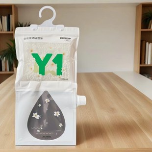 除湿吸潮干燥剂可重复使用除湿袋除湿盒房间衣柜防潮防霉去湿颗粒