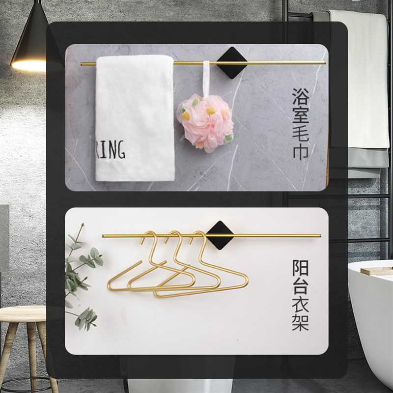 轻奢极简毛巾杆免打孔网红毛巾挂架不锈钢浴巾支架太空铝卫生间
