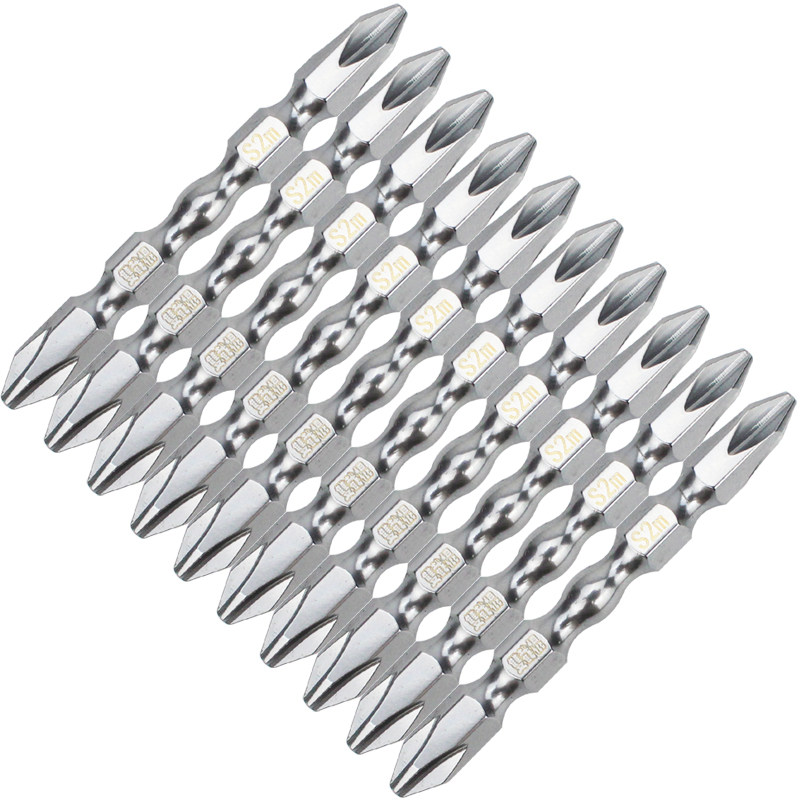 双截棍高扭力起子头磁性双头十字电动螺丝刀批头手电钻风批头ph2