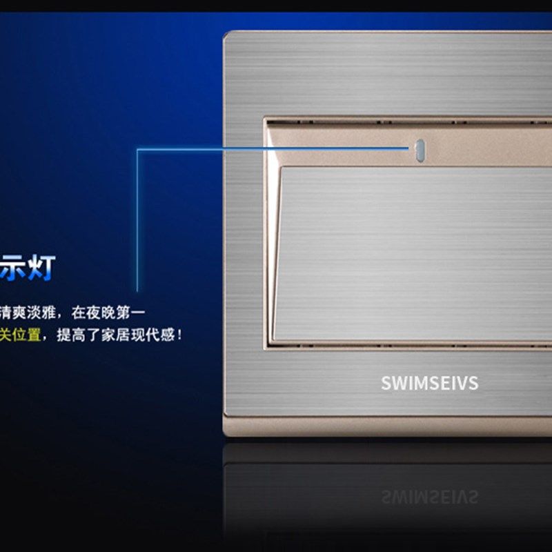 86型不锈钢银色拉丝一开单控电源五孔插座一开五孔单控开关插座