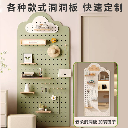 洞洞板置物架定制实木展示架造型墙隔板遮挡墙面桌面挂钩配件收纳