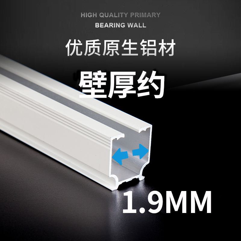 新款加厚铝合金窗帘轨道杆纳米静音双轨单轨滑轮导轨顶装侧装配件