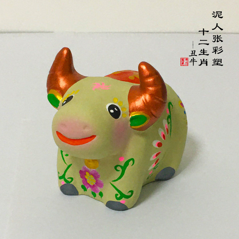 天津泥人张彩塑2021牛年新品十二生肖吉祥手工玩具装饰摆件礼品