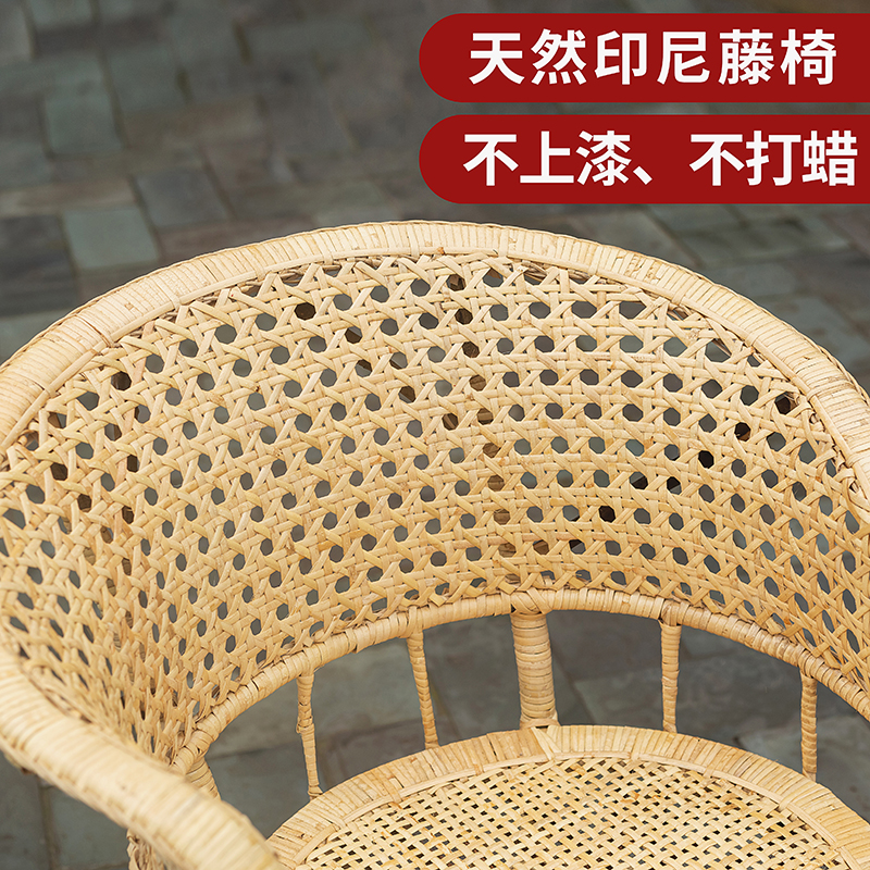 四川手工天然真藤椅子凳子阳台家用老人椅夏季户外老式靠背竹腾椅