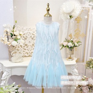 儿童流苏裙子亮片公主裙无袖 夏季 背心裙仙 2023新款 女童连衣裙夏装