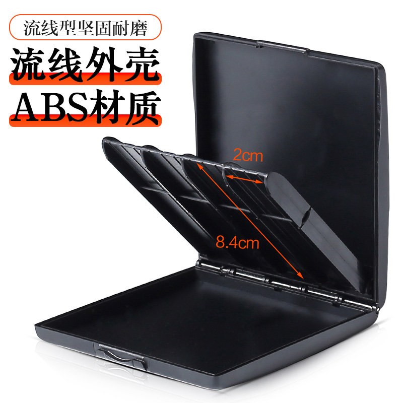 SOLO哨片盒SR-85 萨克斯单簧管哨片保湿盒 黑管中音高音哨片夹子