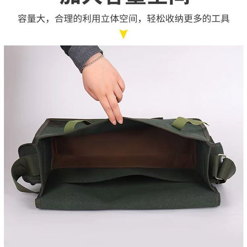 水电木工专用五金收纳多功能工具包结实耐用便携斜跨帆布包大容量