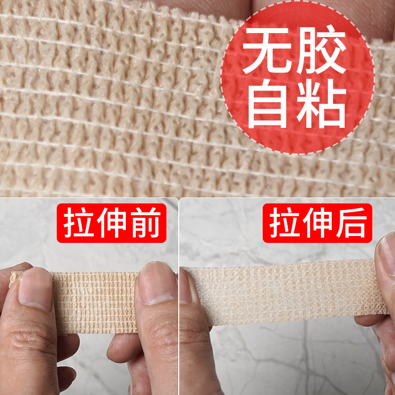 u型椅子静音脚垫桌椅凳子腿防滑脚套桌角耐磨防划地板保护垫