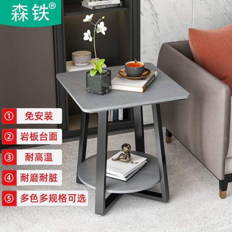 意式轻奢岩板边几户型客厅双层茶几沙发角几大理石阳台小圆桌整装