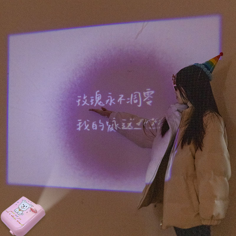 儿童生日快乐投影灯仪场景布置网红氛围灯彩灯LED情人节装饰求婚
