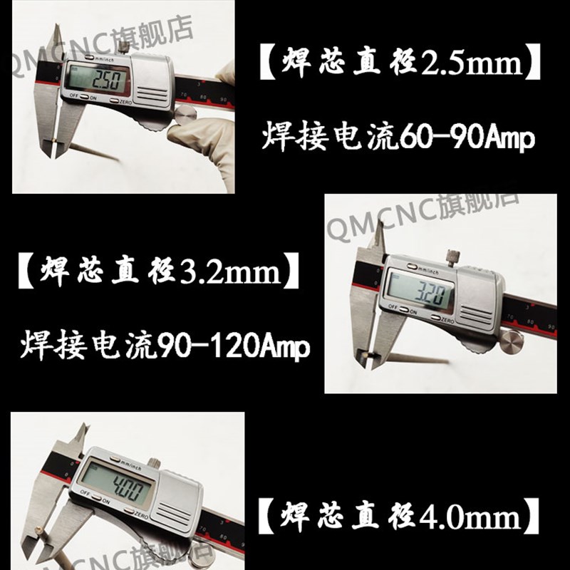 联盛A307不锈钢焊条Cr23Ni13/E309-15电焊碳钢不锈钢异种钢焊条3.