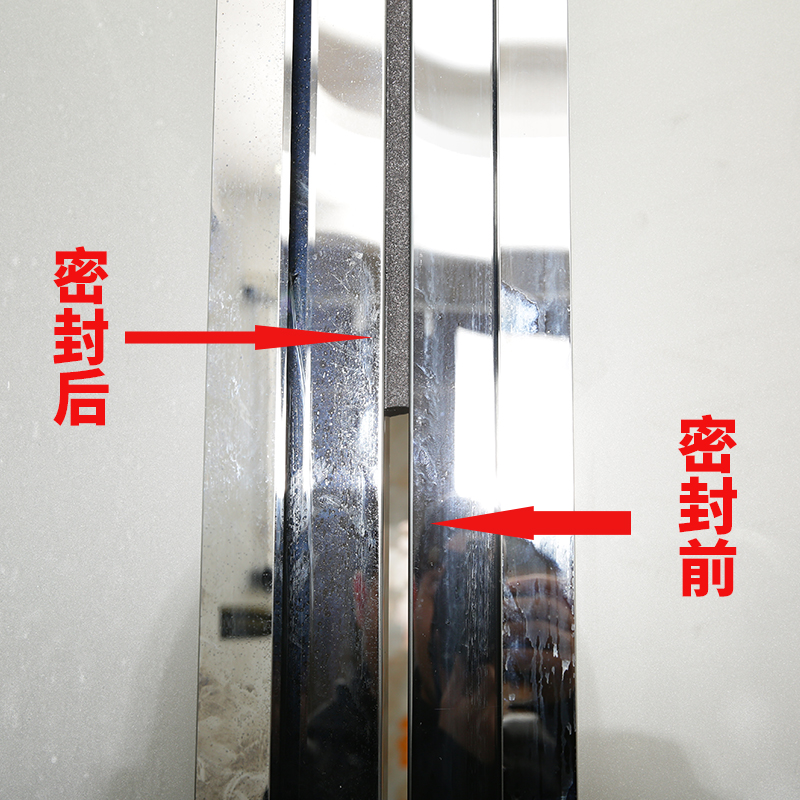 单面胶自粘加厚海绵条胶带防尘缓冲防撞条门缝门底防漏风密封条