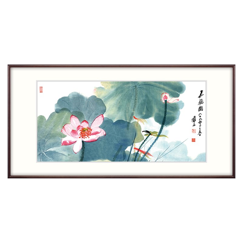 奕境 荷花国画新中式客厅装饰画沙发背景墙卧室挂画 张大千水墨画图片