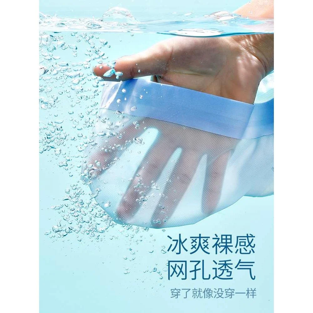 【99元任选3条】淳度冰丝无痕男平角士内裤 网眼抑菌裆大码四新品