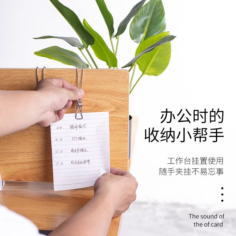 不锈钢夹子挂钩文件夹晒衣金属防风夹长尾夹线夹多功能小物收纳夹