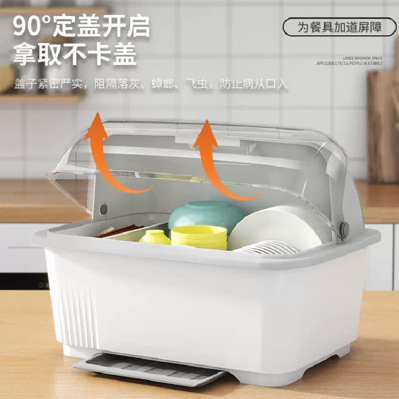 碗筷餐具收纳盒碗碟碗盘筷子收纳架碗盘箱带沥水厨房放碗柜置物架