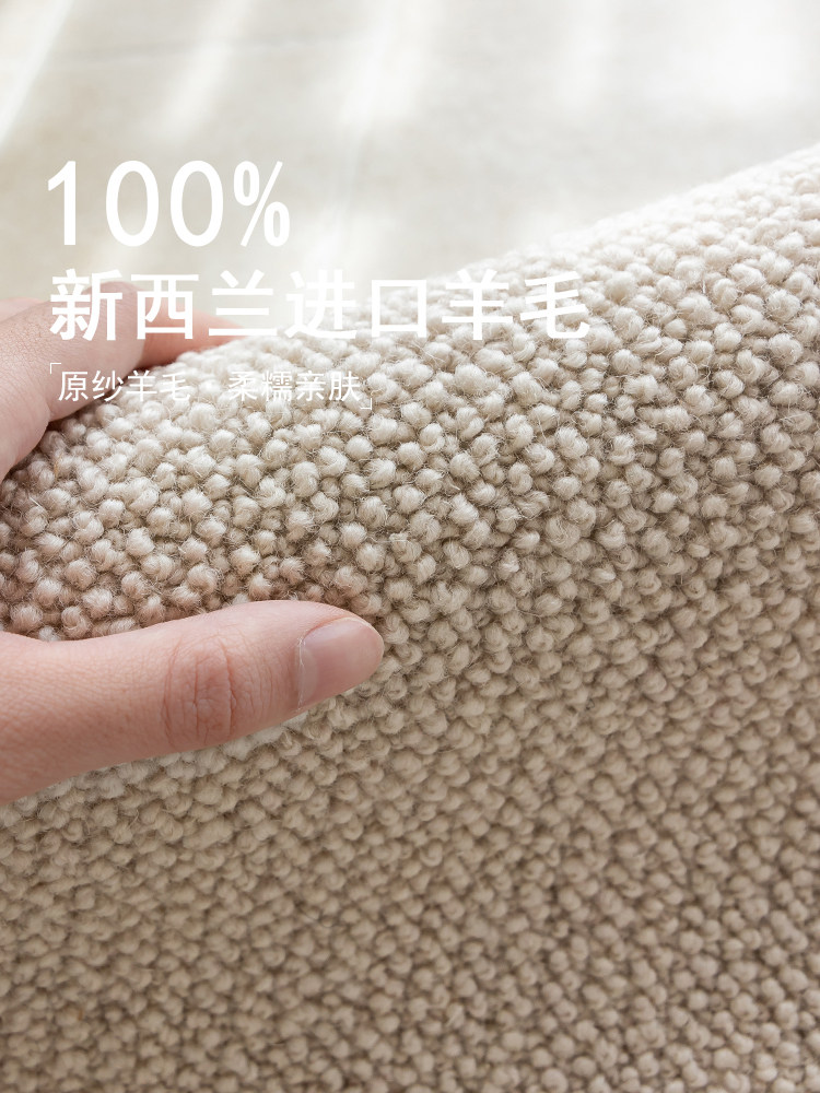 久玖禾2025新款100%纯羊毛地毯客厅卧室轻奢高级感可定制床边地垫