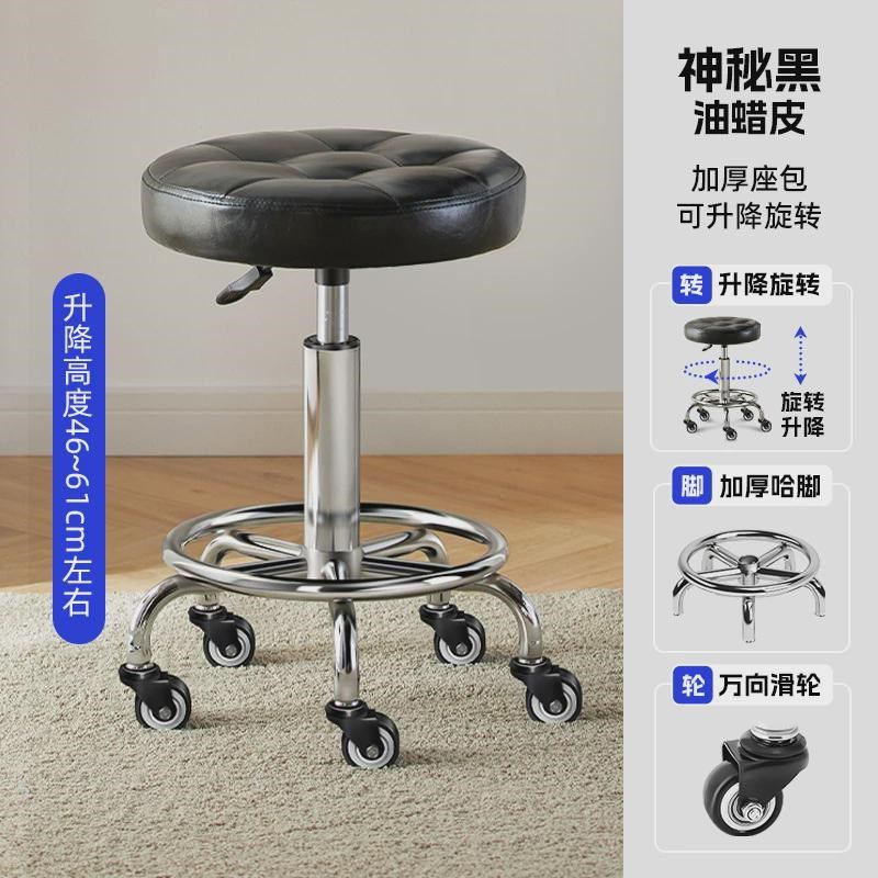 办公升降书桌椅子舒m服久坐化妆凳写字学习椅实验室滑轮电脑椅座