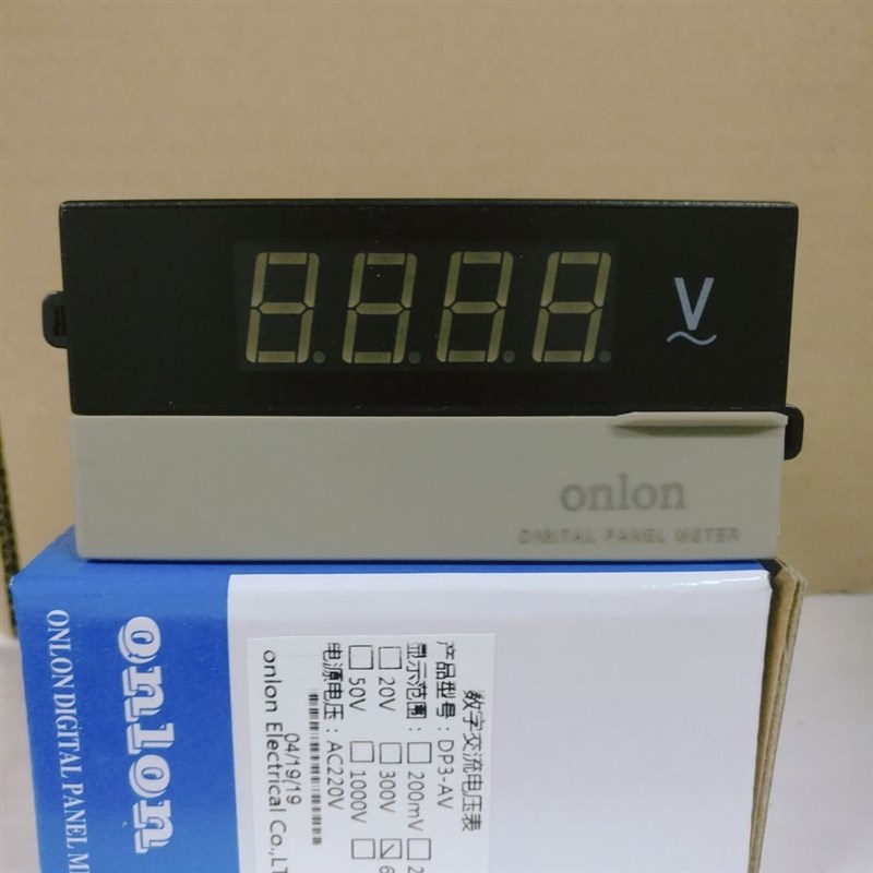 安龙ONLON 数显交流直q流电压表电流表 DP3-DA/DV DP3-AA/AV