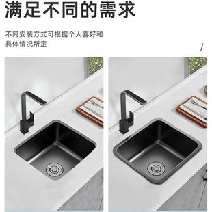 黑色吧台a迷你小号水槽纳米圆形单槽304不锈钢厨房家用洗菜盆台下