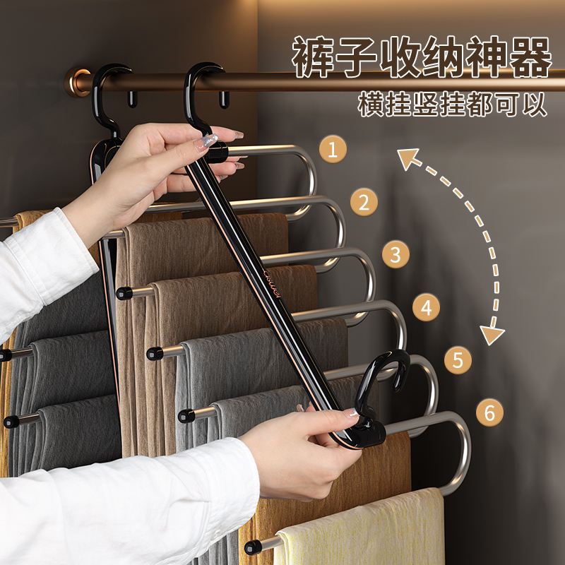 折叠裤架家用裤夹衣架专用多层多功能裤挂架无痕防滑W裤子收纳神