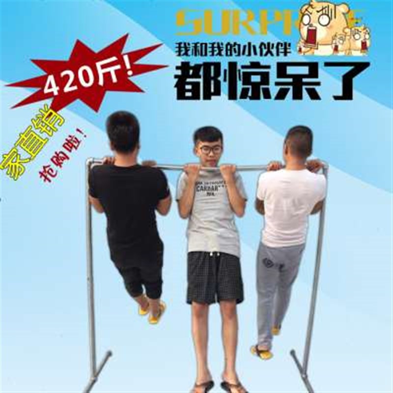 新款镀锌管钢管水管单p杆落地式晾衣架室内外阳台晒衣架服装展示