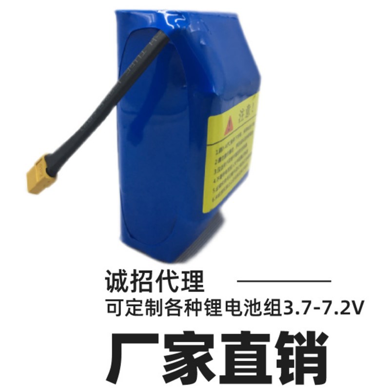 充电式水泵潜水泵12v直流电动A大功率电瓶浇菜神器农用灌溉抽水机