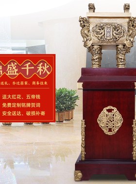 鼎摆件招财工艺品k公司开业礼物办公室乔迁贺礼酒店大堂落地装饰