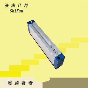 新款 窄体搬运用真空吸具 35宽海绵吸盘 内置真空产生J器