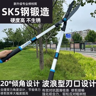 安藤伸缩工具绿篱剪草坪修剪采茶树修剪枝伸缩P长刃家用绿篱整篱