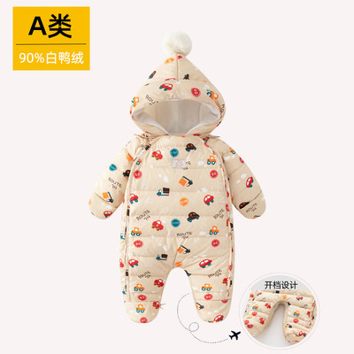 婴儿连体羽绒服2024宝宝冬季连体衣新生儿外出爬爬服包脚防风抱被