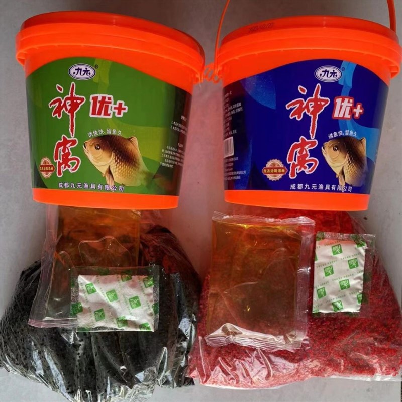 西部风九元神f窝优+酒米窝料野钓钓鱼酒米传统钓鲫鱼打窝米底窝料