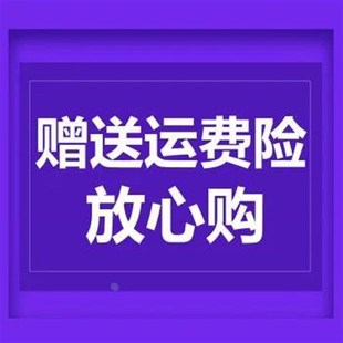 墙螺丝窗帘杆空 专用钉中膨胀空心k空固定塑料膨砖飞胀管螺栓机