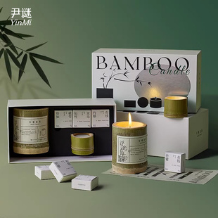 耶诞礼物竹子香薰蜡烛礼盒女y生送朋友小众高级香氛伴手礼卧室薰