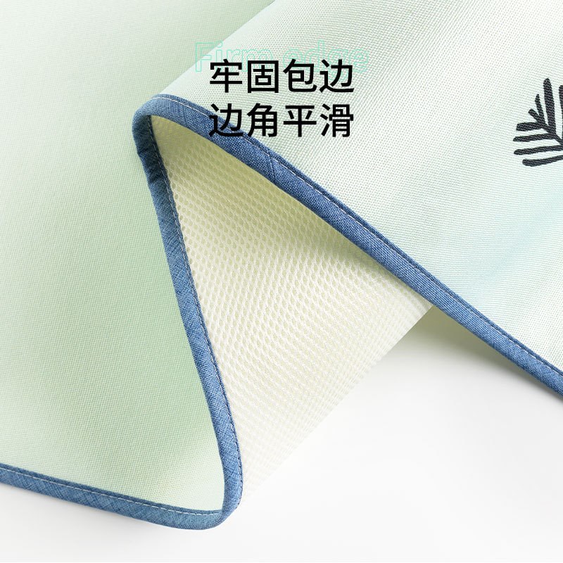 婴儿床凉席儿童冰丝席可洗新生儿宝宝小床凉O席幼儿园午睡专用席