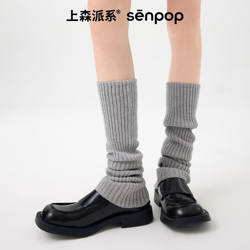 上森黑色色羊毛j袜套小腿堆堆袜子保暖护膝女秋冬款腿袜配雪地靴