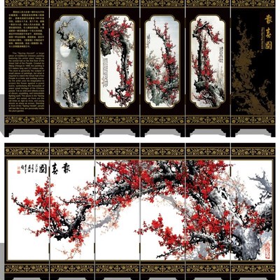 中国特色礼品漆器小屏风摆件 圣诞G节新年送老外礼物外事纪念