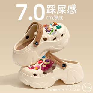 外穿防滑沙滩包头半拖鞋 厚底增高洞洞鞋 p踩屎感2024新款 女款 夏季