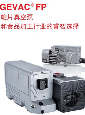真空泵SV25FPSV45FPSV70FPSV105FP食品包装机专用